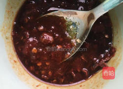 鱼香肉丝的做法图解3