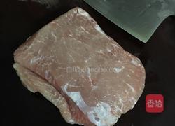 酸甜肉的做法图解1