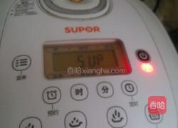 小米红枣核桃稀饭的做法图解8
