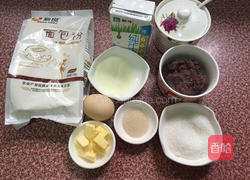 豆沙面包的做法图解1