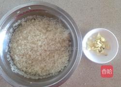 原汁原味的椰子饭的做法图解5