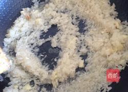 原汁原味的椰子饭的做法图解7