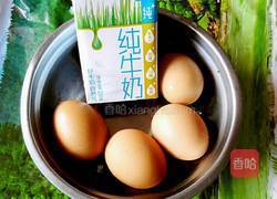 牛奶鸡蛋羹的做法图解1