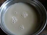 红枣黑豆豆浆
