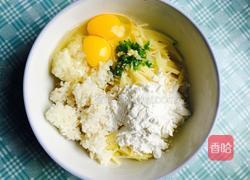 土豆米饭饼的做法图解1