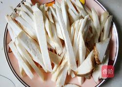 臊子杏鲍菇的做法图解1
