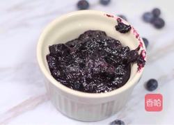 蓝莓冰淇淋的做法图解3