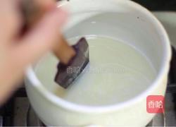 蓝莓冰淇淋的做法图解4