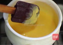蓝莓冰淇淋的做法图解7
