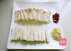 水煮双菇的做法图解2
