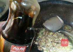 豌豆炒肉丁的做法图解5