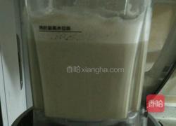 黑黄豆豆浆的做法图解3