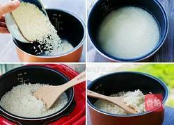 鲜虾菠萝炒米饭的做法图解1