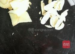 懒人做法孔雀开屏鱼的做法图解8