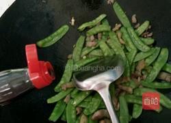 荷兰豆炒肉的做法图解8