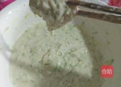 葫芦饼的做法图解2
