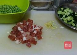 炒三丁的做法图解1