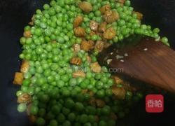 炒三丁的做法图解5