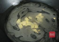 冬瓜肉丸汤的做法图解7