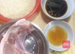 江南地方特色猪肉饭的做法图解1