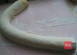 南瓜双色馒头的做法图解10
