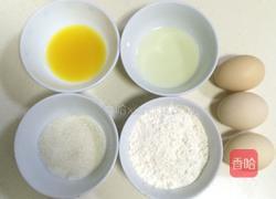 奶油水果杯的做法图解1