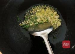 鲜磨炒尖椒的做法图解5