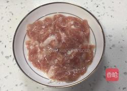 茭白肉丝的做法图解2