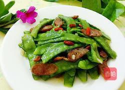 荷兰豆炒腊肠的做法图解10