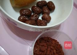 胡萝卜茶的做法图解1