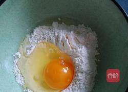 黄金三蔬饼的做法图解1