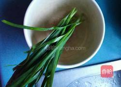 黄金三蔬饼的做法图解3