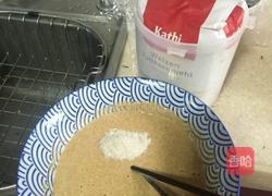 绿野鲜菇饼的做法图解3