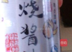 特辣红烧带鱼的做法图解6
