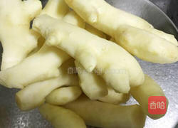 自制剁椒酱的做法图解2