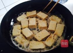 炸豆腐。的做法图解3