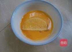 黄金馒头片的做法图解3