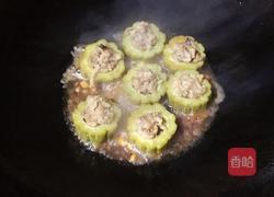 酿苦瓜的做法图解12