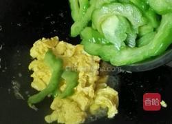 苦瓜炒蛋的做法图解6