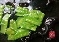 木耳炒鸡蛋的做法图解2