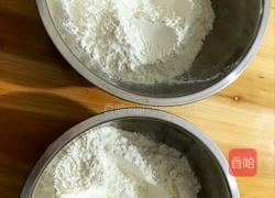 红豆酥的做法图解1