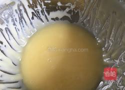 核桃酥的做法图解4