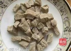 肉松的做法图解3