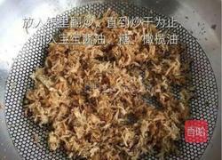 肉松的做法图解6