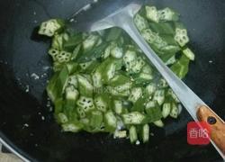 秋葵炒蛋的做法图解4