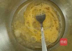 蔓越莓饼干～玉米油版的做法图解1