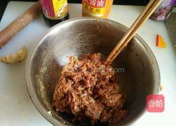 鲜肉栗子馄钝的做法图解4