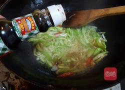 炝炒青茄丝的做法图解5