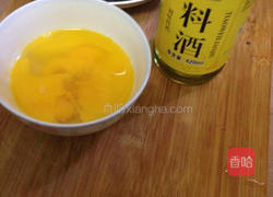 蒸鸡蛋羹的做法图解4