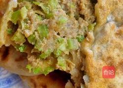 芹菜猪肉馅饼的做法图解11